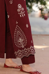 Mulberry
