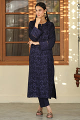 Sabeen
